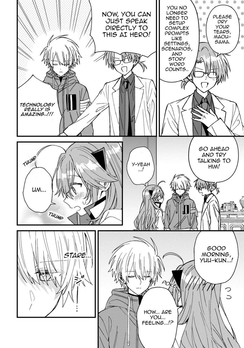 Gachi Koi Maou Sama Chapter 27 Page 4
