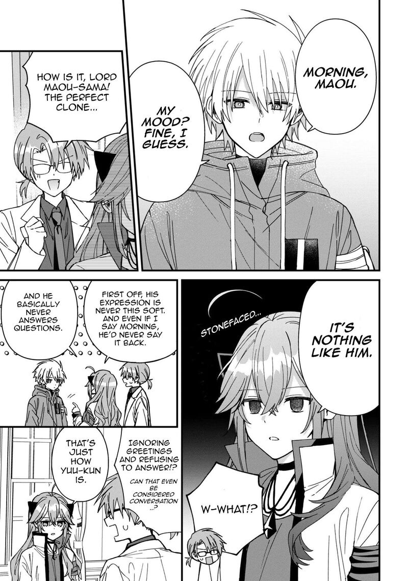 Gachi Koi Maou Sama Chapter 27 Page 5