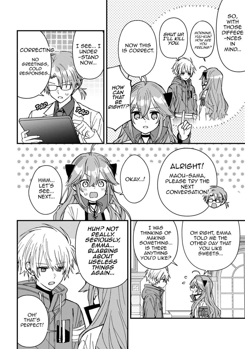 Gachi Koi Maou Sama Chapter 27 Page 6