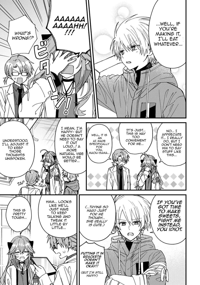 Gachi Koi Maou Sama Chapter 27 Page 7