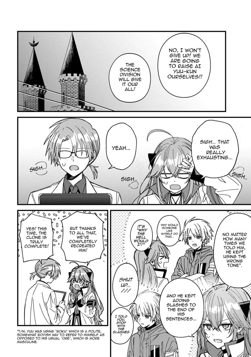 Gachi Koi Maou Sama Chapter 27 Page 8
