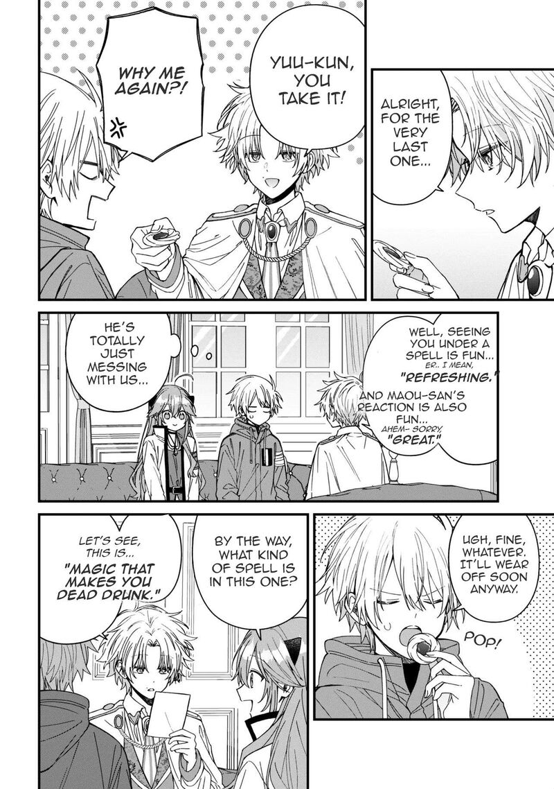 Gachi Koi Maou Sama Chapter 28 Page 12
