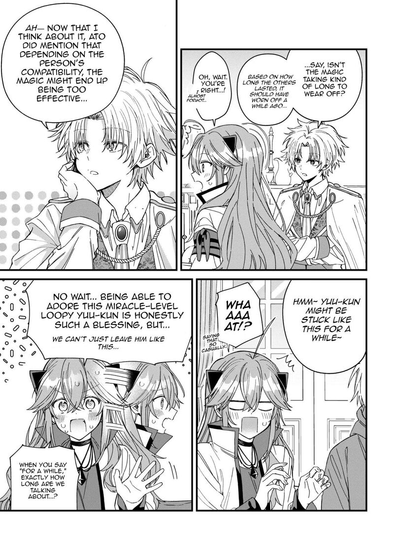 Gachi Koi Maou Sama Chapter 28 Page 15