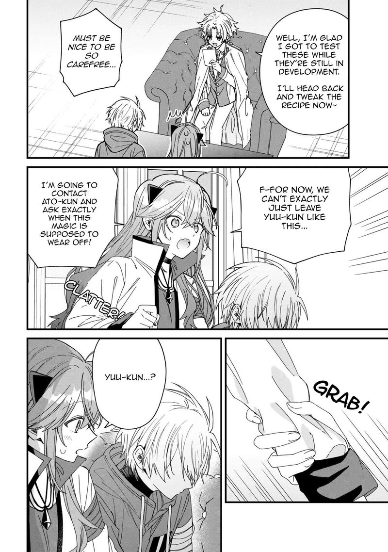 Gachi Koi Maou Sama Chapter 28 Page 16