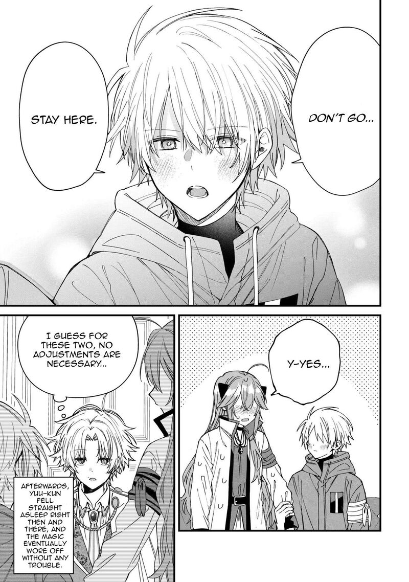 Gachi Koi Maou Sama Chapter 28 Page 17