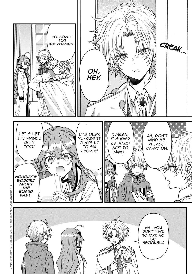 Gachi Koi Maou Sama Chapter 28 Page 2
