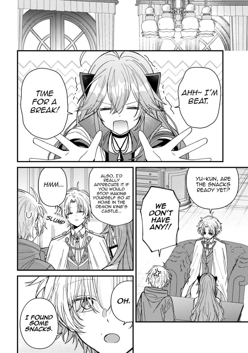 Gachi Koi Maou Sama Chapter 28 Page 4