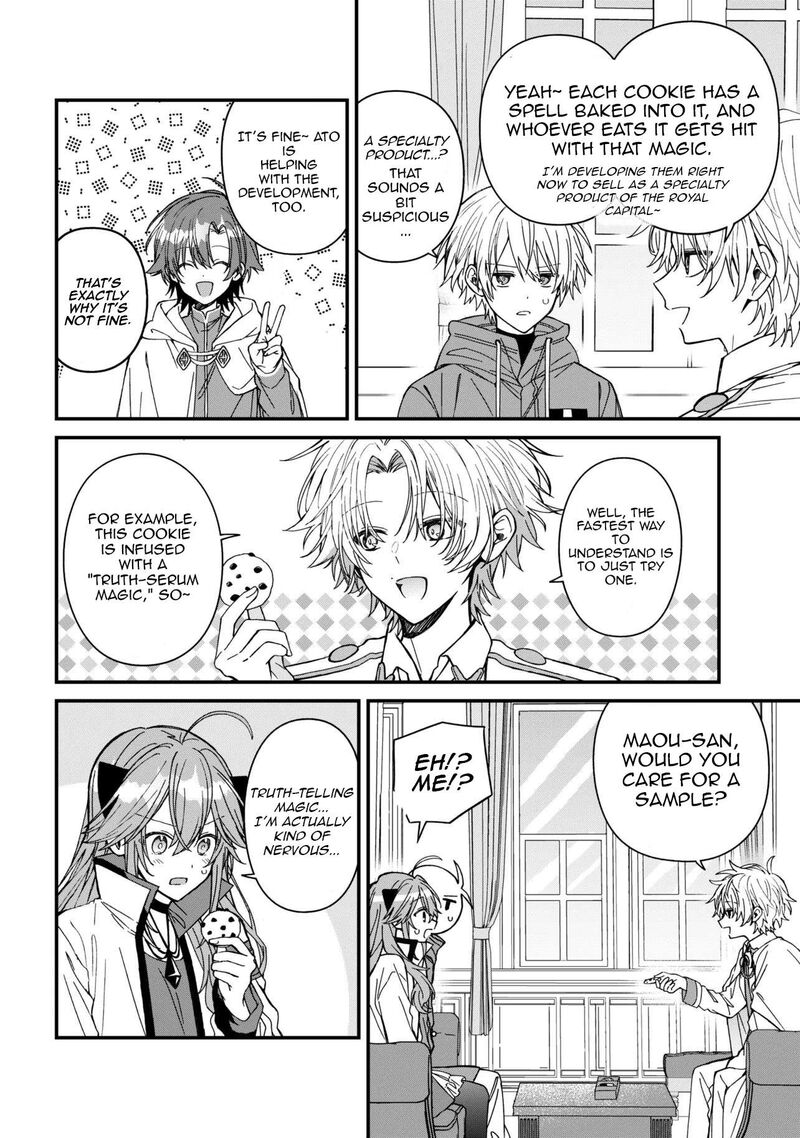 Gachi Koi Maou Sama Chapter 28 Page 6