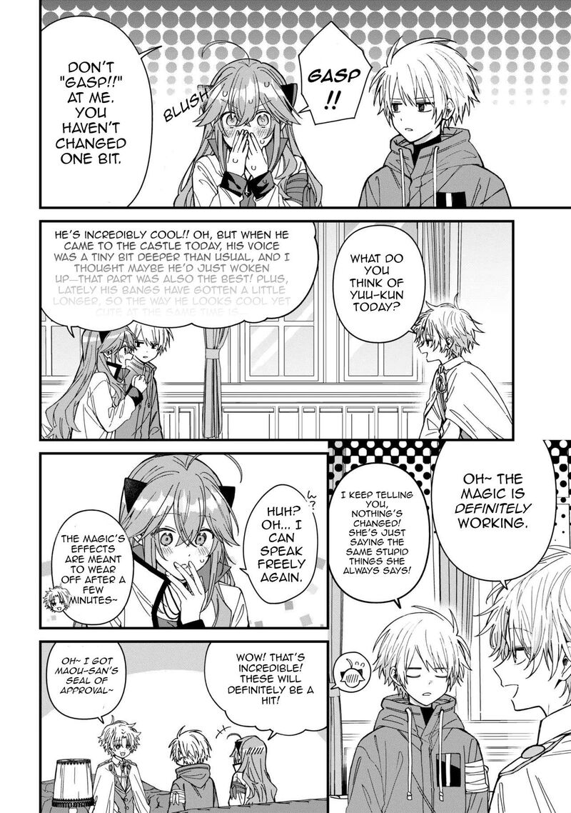 Gachi Koi Maou Sama Chapter 28 Page 8