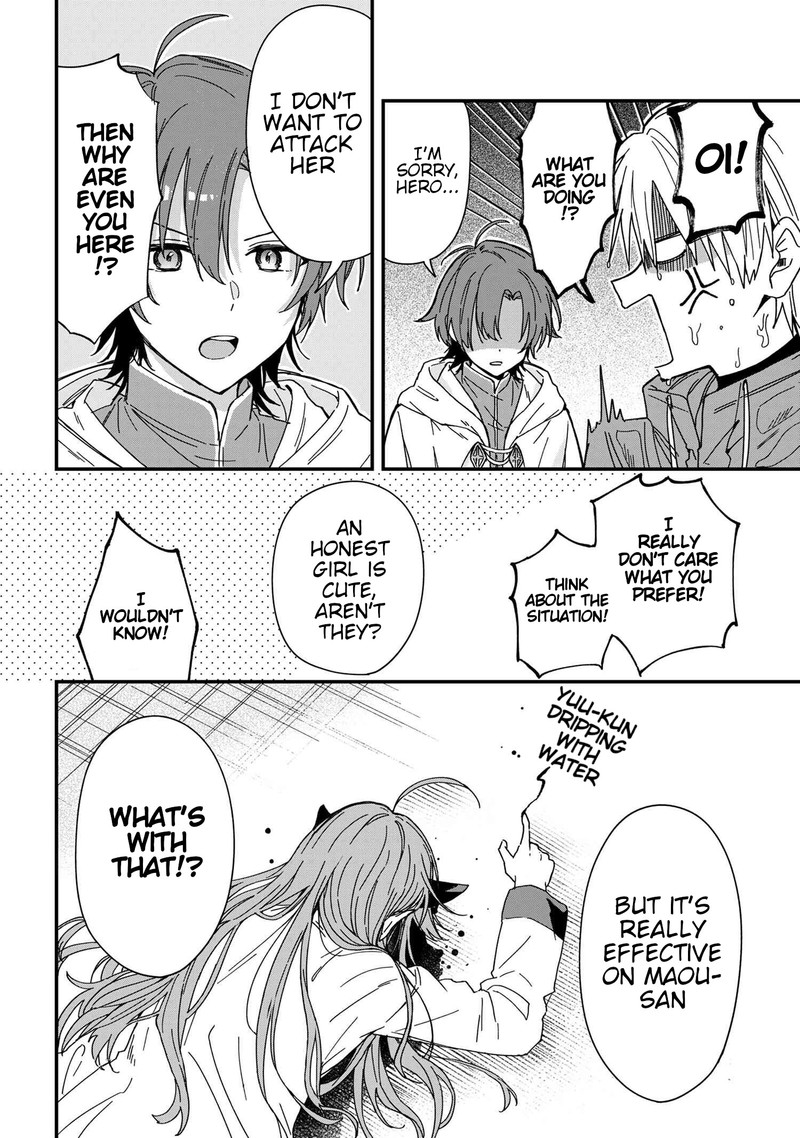 Gachi Koi Maou Sama Chapter 3 Page 12