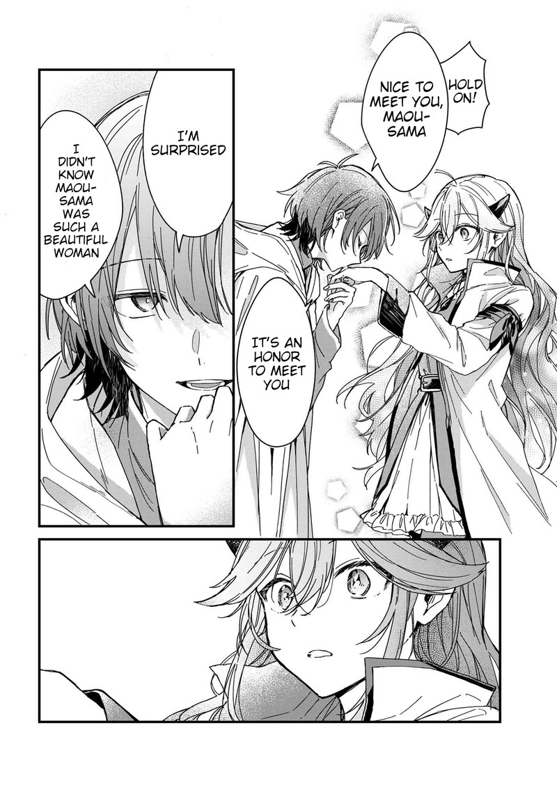 Gachi Koi Maou Sama Chapter 3 Page 6