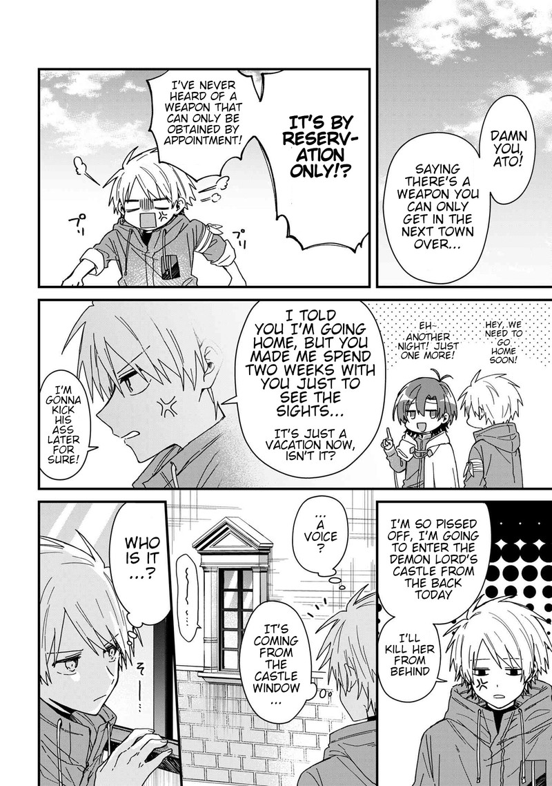 Gachi Koi Maou Sama Chapter 4 Page 6