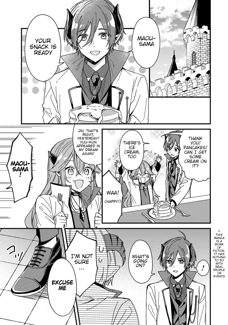 Gachi Koi Maou Sama Chapter 7 Page 1