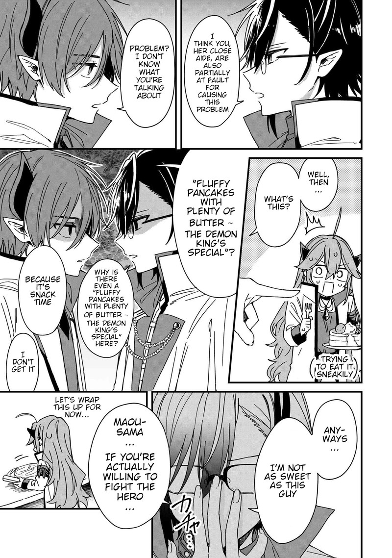 Gachi Koi Maou Sama Chapter 7 Page 7