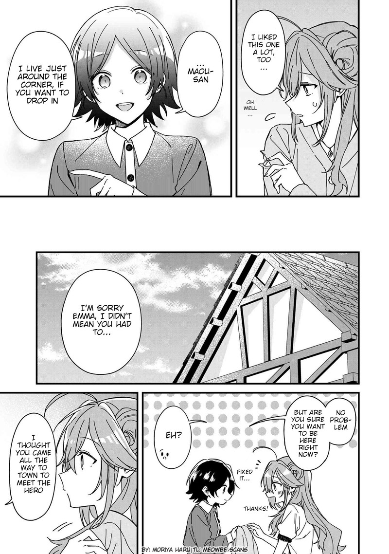 Gachi Koi Maou Sama Chapter 8 Page 3