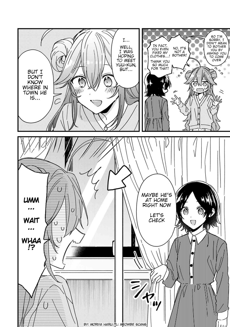 Gachi Koi Maou Sama Chapter 8 Page 4