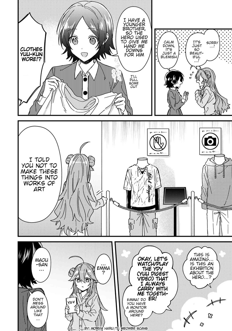 Gachi Koi Maou Sama Chapter 8 Page 8