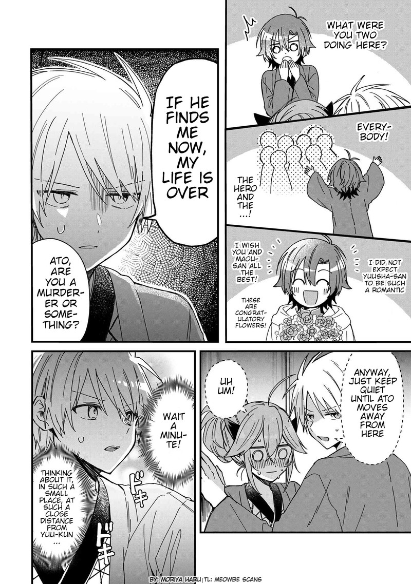 Gachi Koi Maou Sama Chapter 9 Page 6