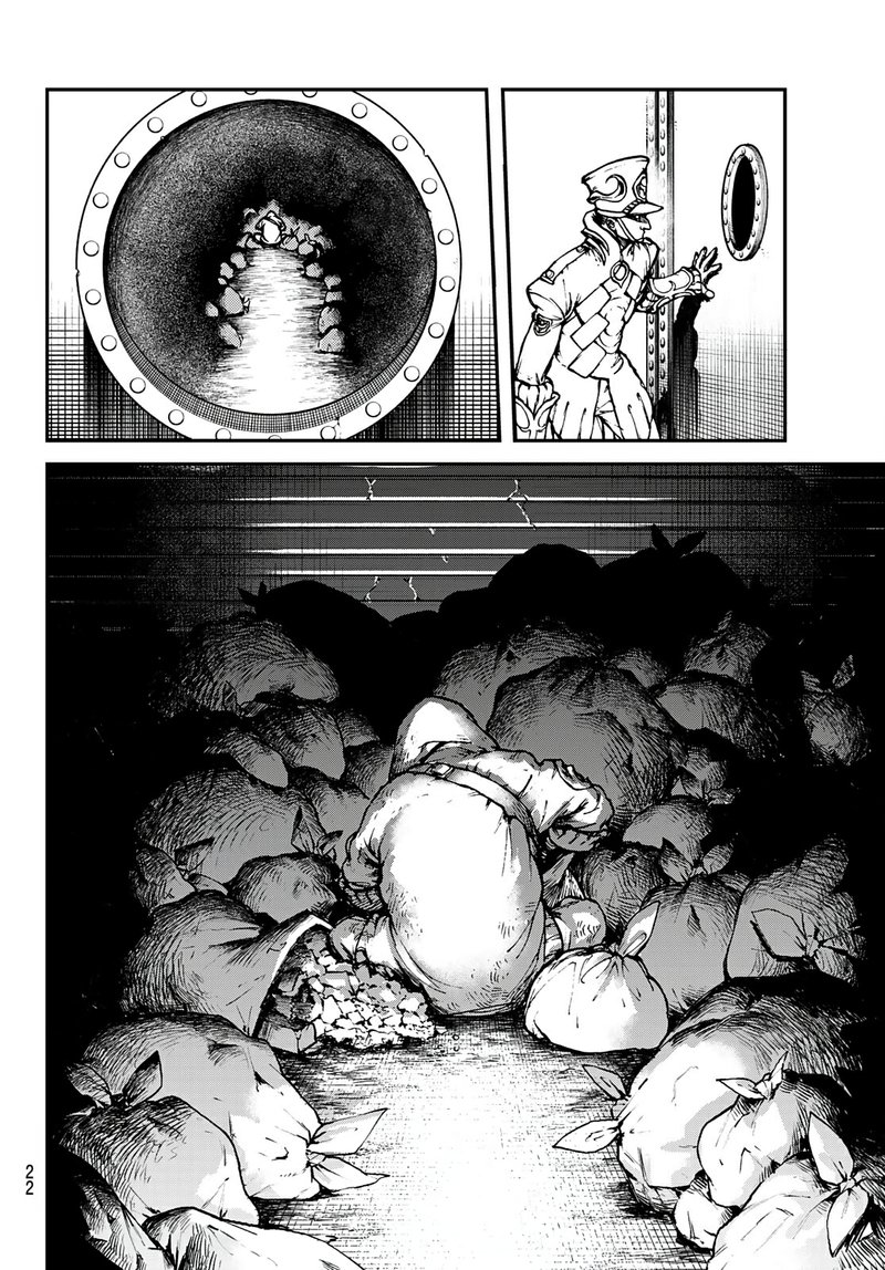 Gachiakuta Chapter 1 Page 6