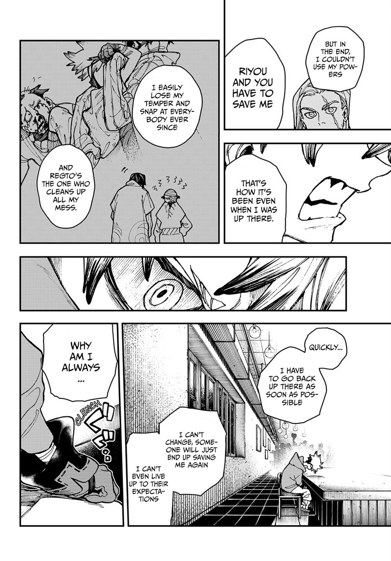 Gachiakuta Chapter 11 Page 10
