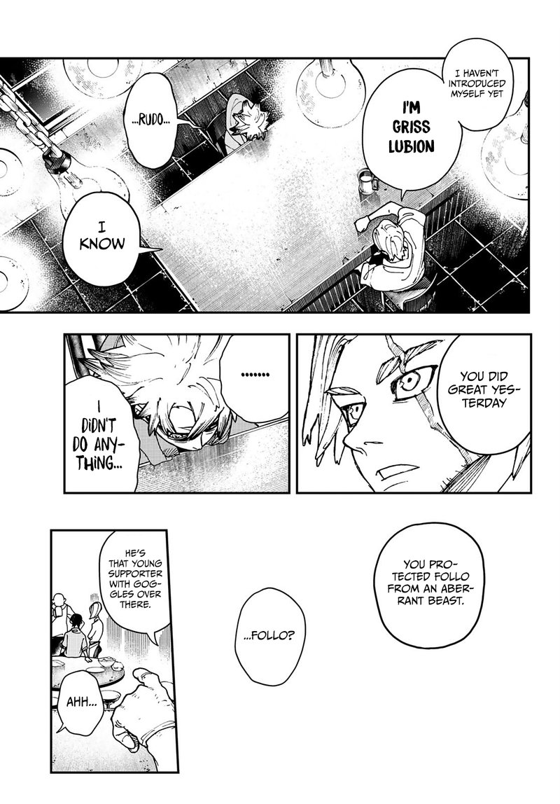 Gachiakuta Chapter 11 Page 9