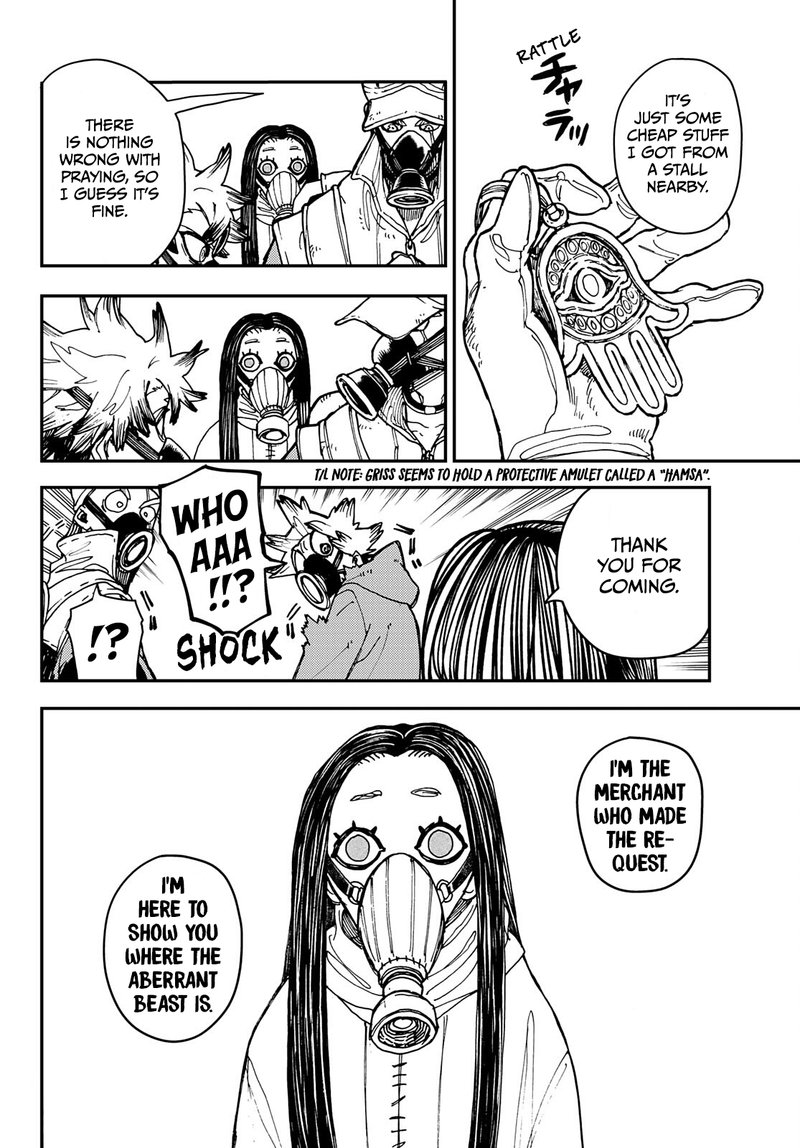 Gachiakuta Chapter 12 Page 11