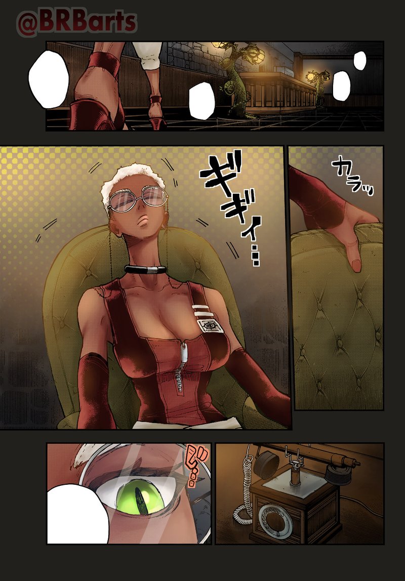 Gachiakuta Chapter 12 Page 23