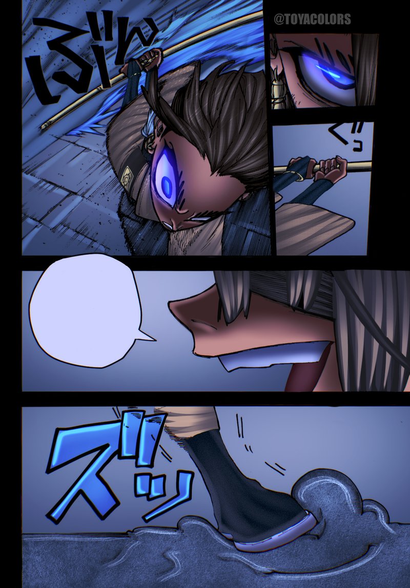 Gachiakuta Chapter 13 Page 25