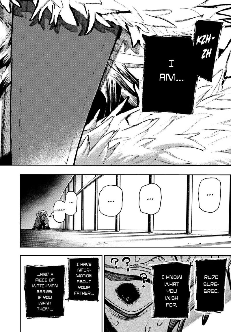 Gachiakuta Chapter 136 Page 17
