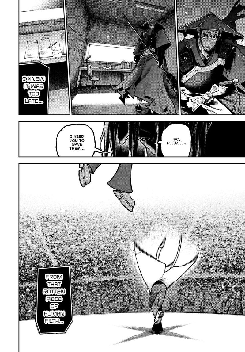 Gachiakuta Chapter 137 Page 17