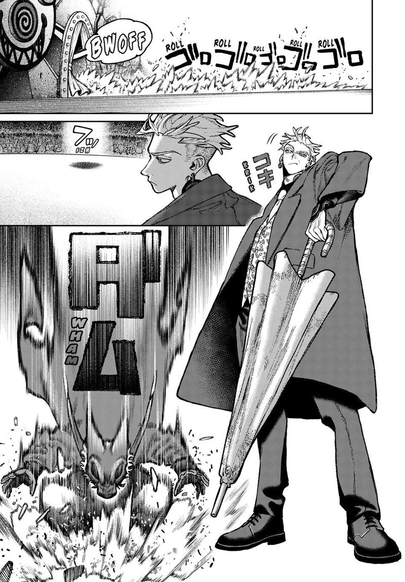 Gachiakuta Chapter 138 Page 11