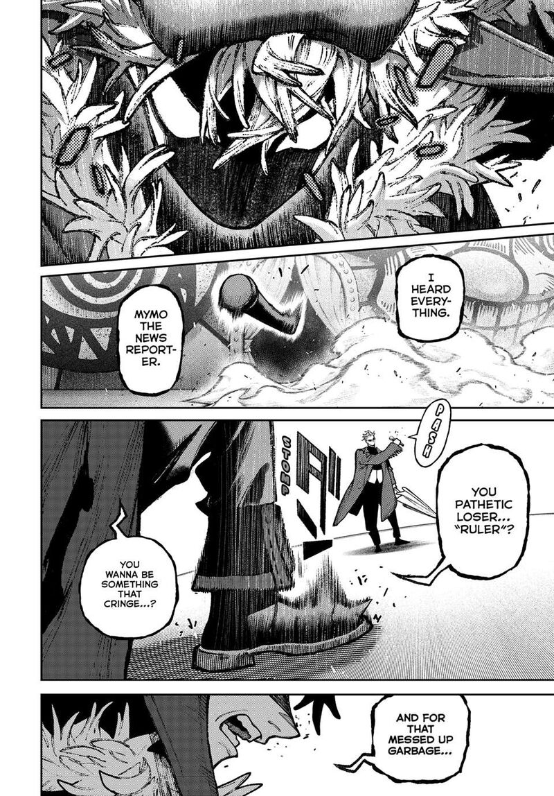 Gachiakuta Chapter 138 Page 12