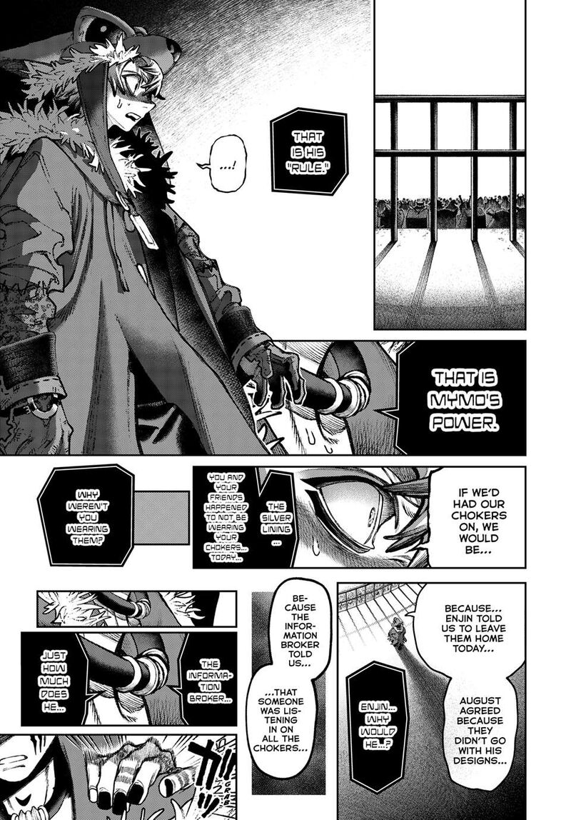 Gachiakuta Chapter 138 Page 7