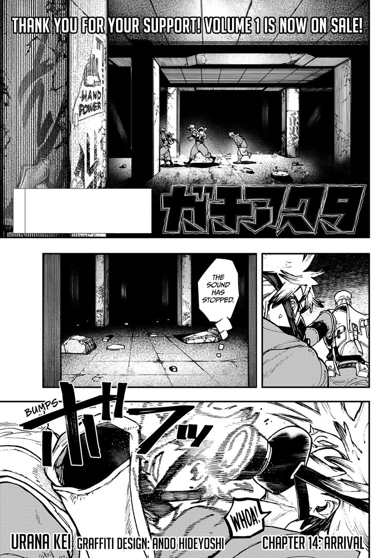 Gachiakuta Chapter 14 Page 1