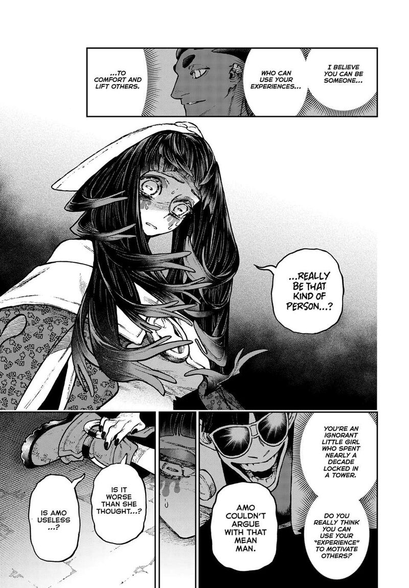 Gachiakuta Chapter 142 Page 11