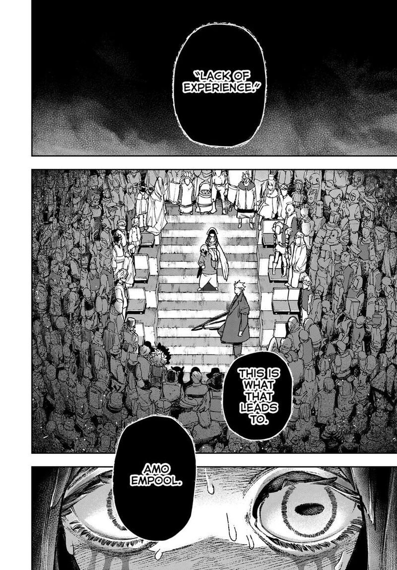 Gachiakuta Chapter 142 Page 4
