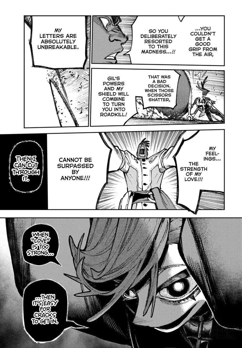 Gachiakuta Chapter 146 Page 12