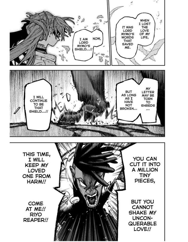 Gachiakuta Chapter 147 Page 7