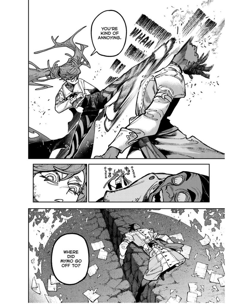 Gachiakuta Chapter 147 Page 8