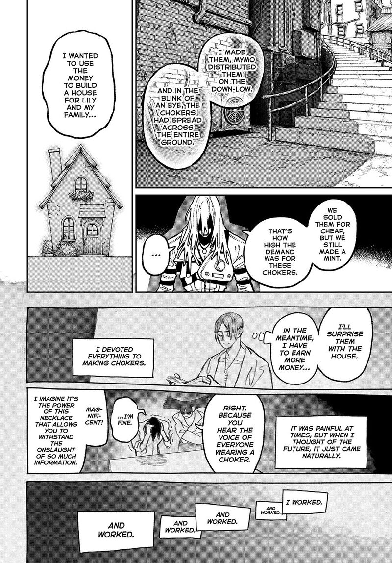 Gachiakuta Chapter 150 Page 8
