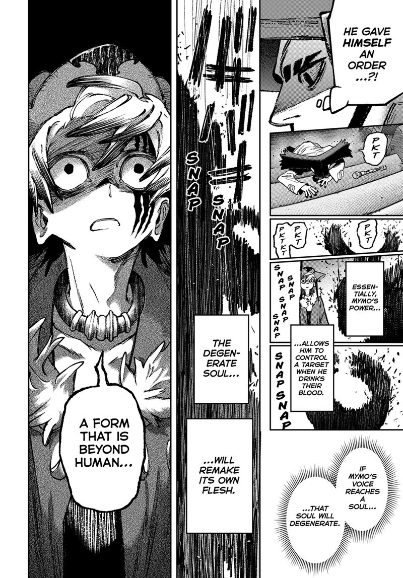 Gachiakuta Chapter 151 Page 16