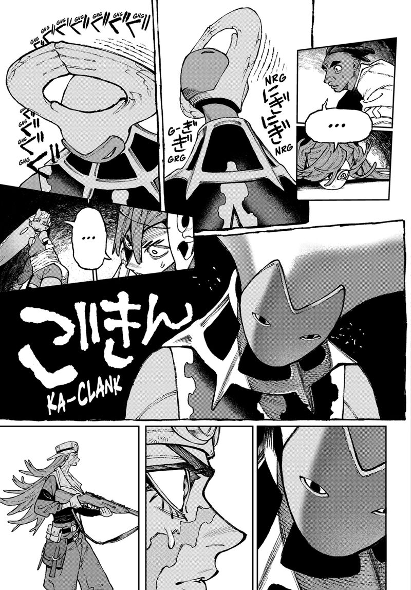 Gachiakuta Chapter 152 Page 3