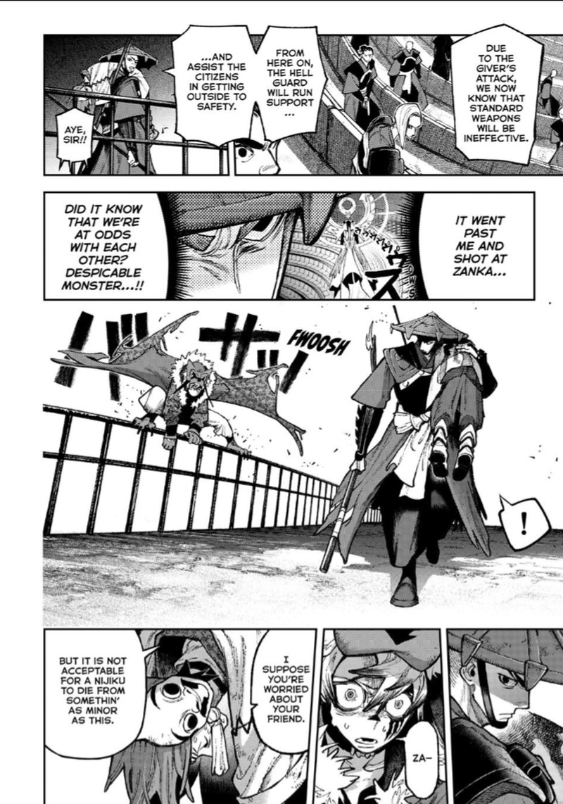 Gachiakuta Chapter 153 Page 11