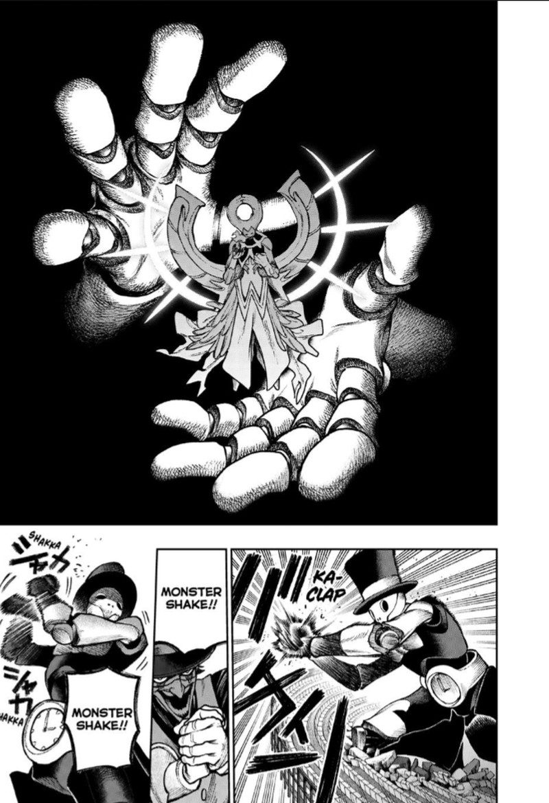 Gachiakuta Chapter 153 Page 6