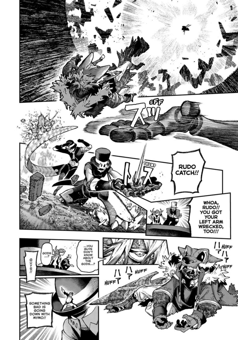 Gachiakuta Chapter 156 Page 12