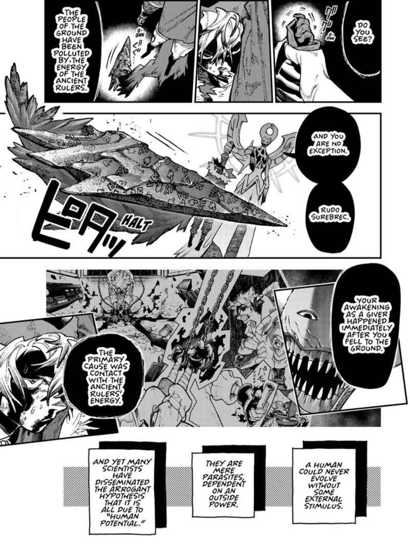 Gachiakuta Chapter 156 Page 5