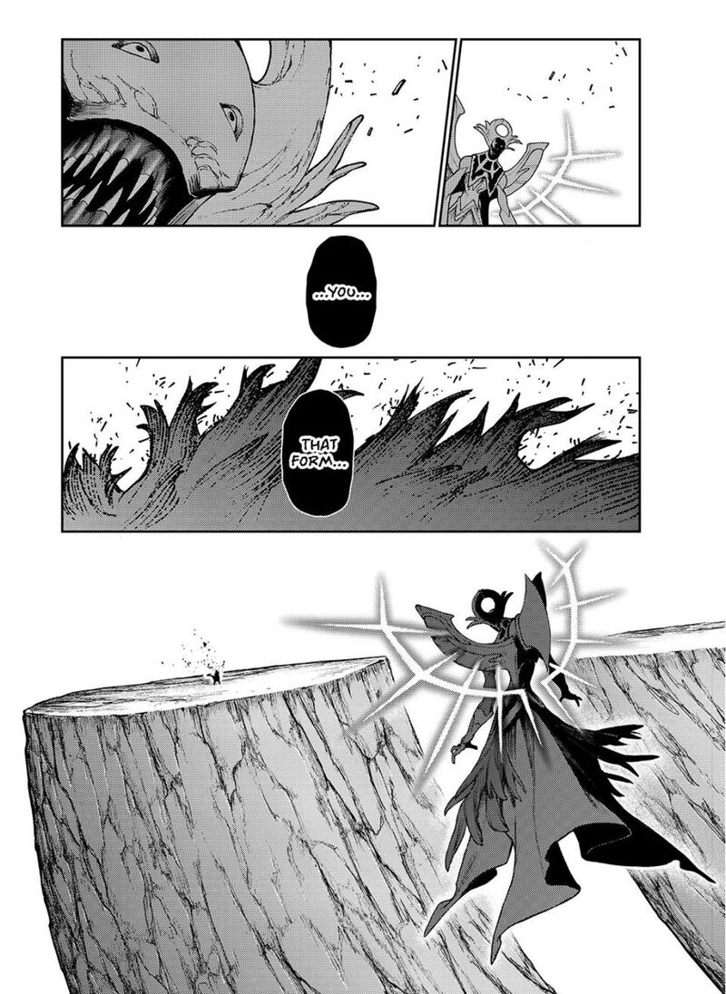 Gachiakuta Chapter 158 Page 1