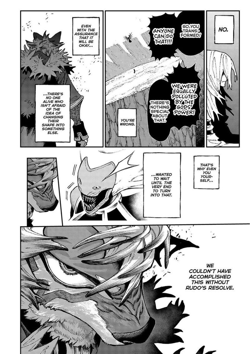 Gachiakuta Chapter 158 Page 12