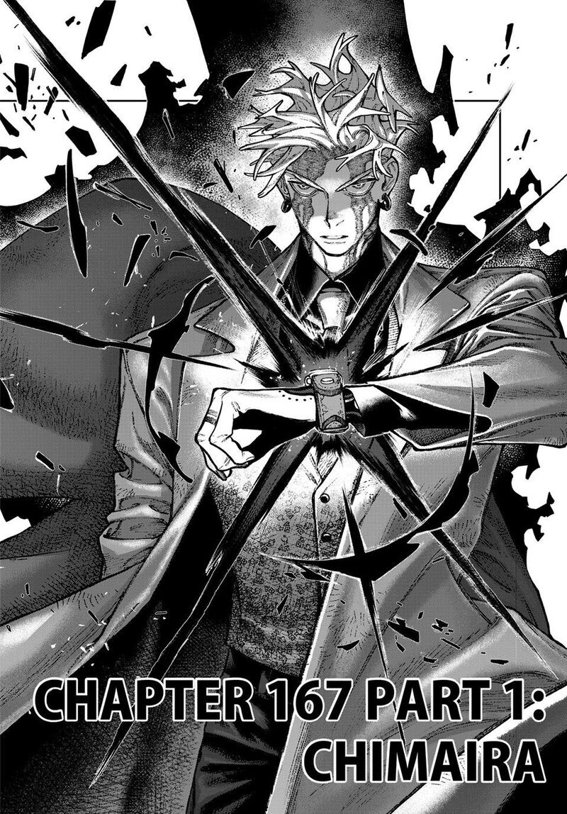 Gachiakuta Chapter 167 Page 2