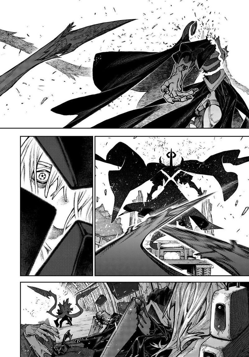 Gachiakuta Chapter 167b Page 16